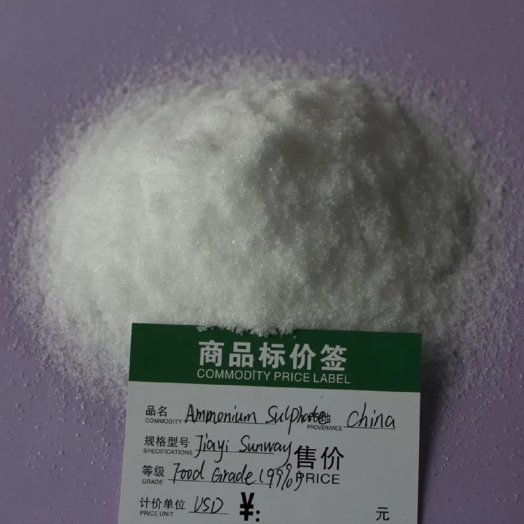 Food Grade Ammonium Sulphate 21% for Food Additives