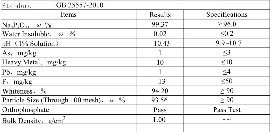 Food Grade Sodium Acid Pyrophosphate Sapp Powder CAS 7758-16-9