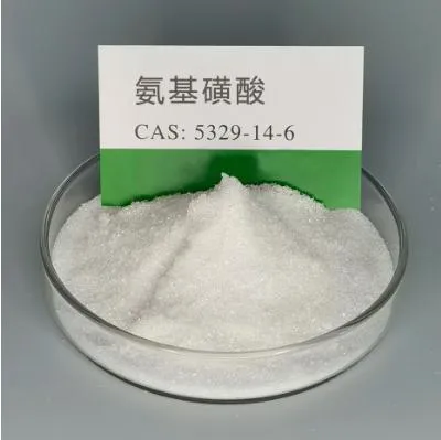 Best Quality CAS 5329