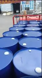 DMF Solvent/N, N