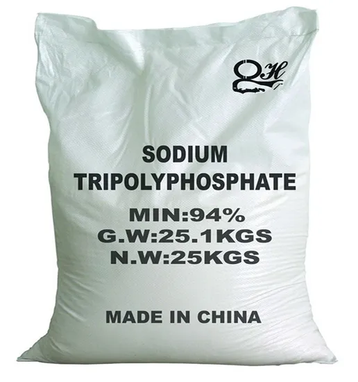 STPP 94% (sodium tripolyphosphate) 