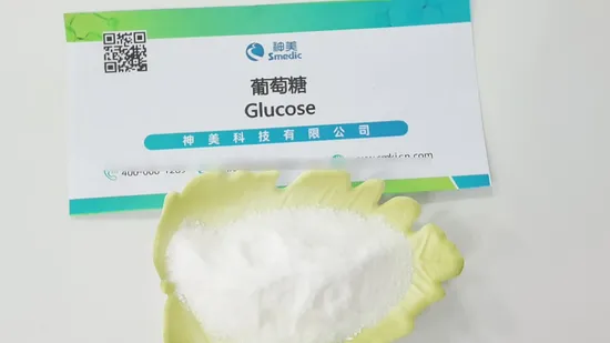 Premium High Purity Dextrose Monohydrate for Water Treatment